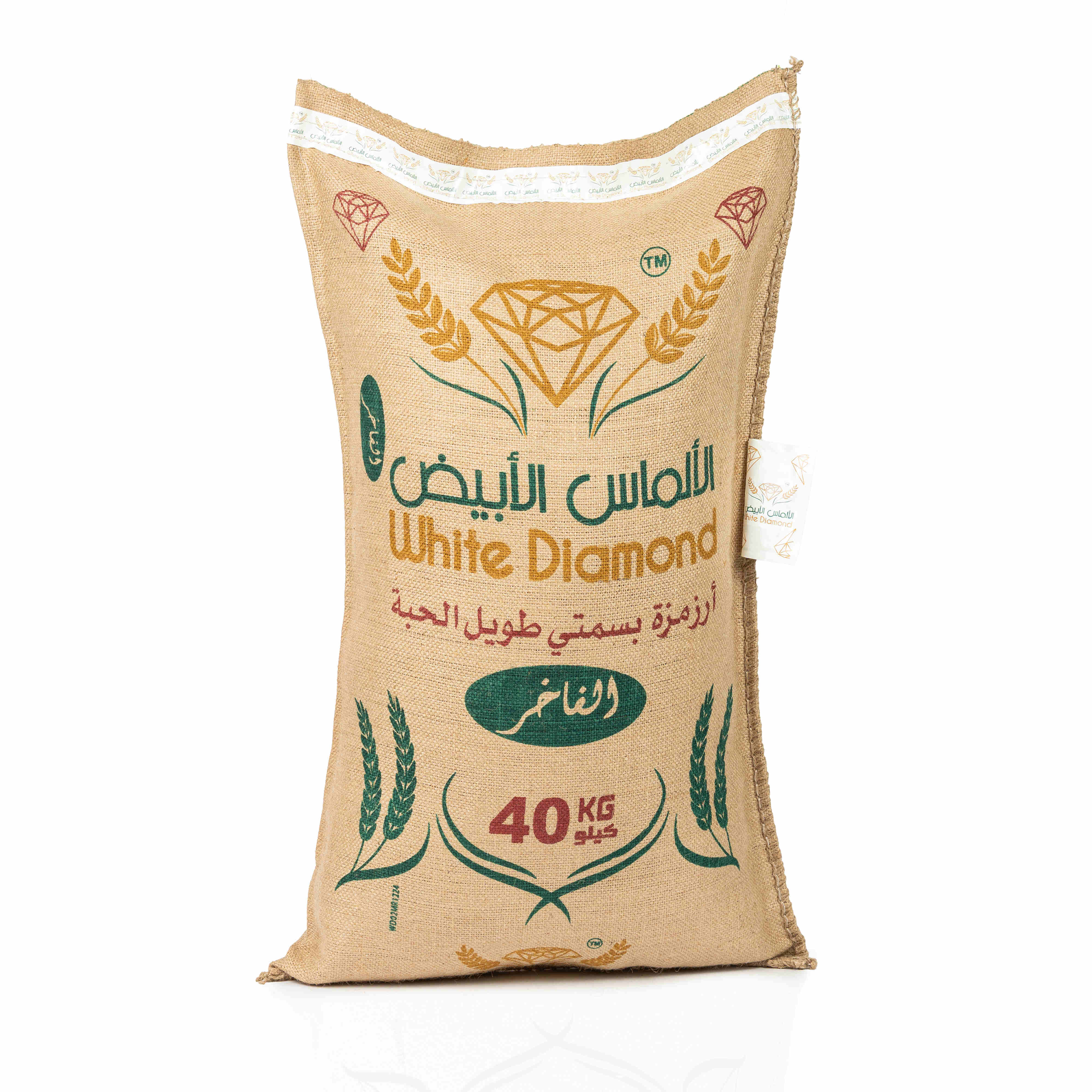 أرز بسمتي كريمي الفاخر - الألماس الأبيض